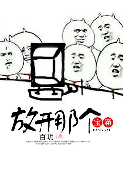 赛尔号暗黑武斗场