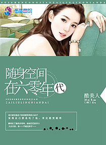 18美女躶体照片大全