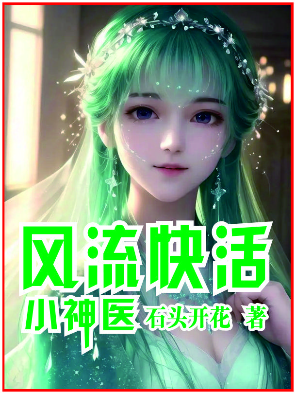 斗罗大陆动画片全集