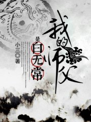 《极致沉迷》作者:臣年