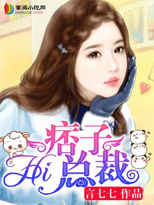 美丽的女教师韩国电影