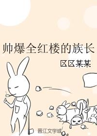 吹潮的正确手法动态图