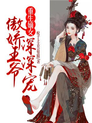 邻居的妻子2