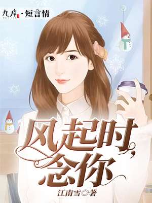 极品美女挺胸翘屁