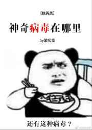 致亲爱的你