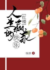 变形金刚7免费完整版