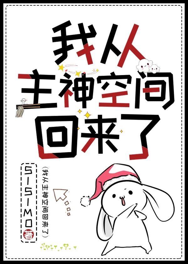 韩漫漫画全免费观看