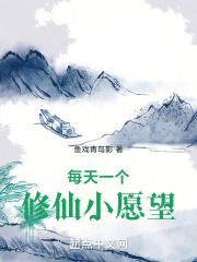 重生之影后谋略漫画免费