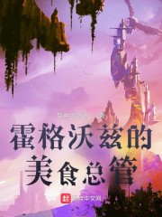 一不小心捡到爱电视剧免费观看完整版