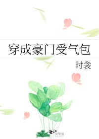 召唤万岁h版全集