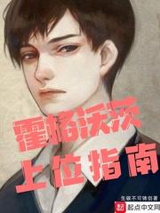 清欢序漫画免费观看下拉式六漫画