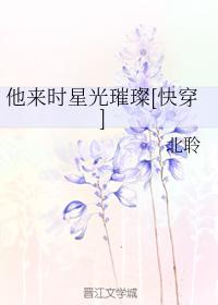 女主被多人强行糟蹋的小说