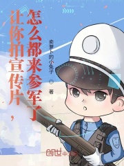 没有工具如何将自己玩到哭