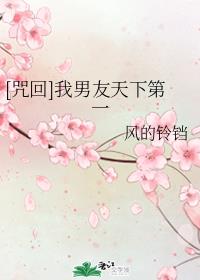 来撩直播app官方下载