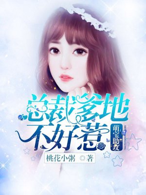 玄幻漫画排行榜前十名