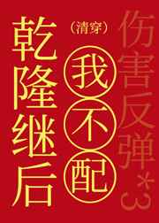 日本商务旅行戴帽子的人经典网