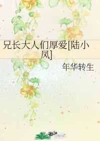 把老师玩到怀孕