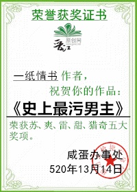 新僵尸叔叔