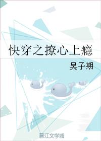 雷电将军的乳液狂飙外网网址