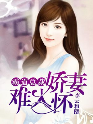 部真实小U女视频合集