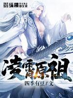 美丽新世界哈哈漫画免费阅读