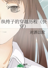 免费阅读阿衰漫画