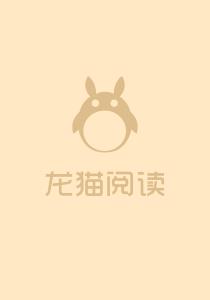 dnf公会地下城怎么进