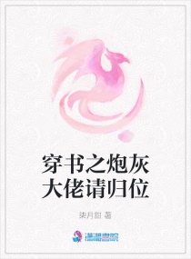 天使之翼2中文版下载