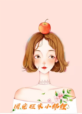 尤美app下载