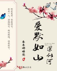 蜜芽.miya188.cnn破解