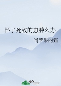 香瓜视频app