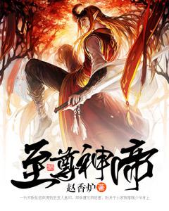 盖世神医叶秋小说免费阅读全文