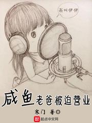 耽美韩漫