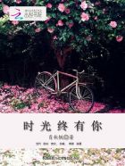 将军小心恶犬