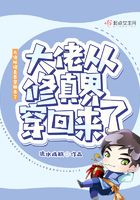 单田芳评书隋唐演义216全集