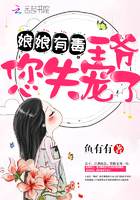 女性二十四b型大全图