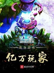 少年包青天周杰免费版