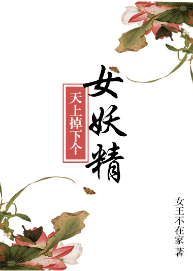 甜烂水蜜桃黄牌红豆