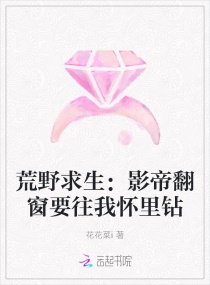 人妇教师陆美蓉系列全文目录