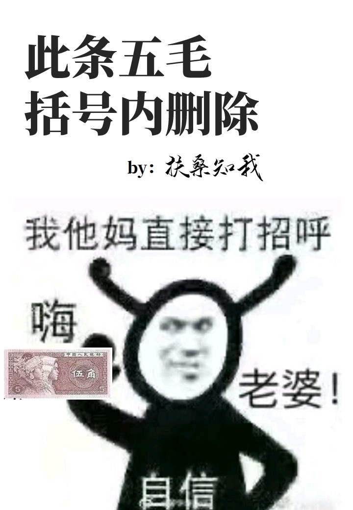 工作者迷失电影