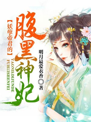 芭莎慈善夜2024在哪里看