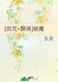 风水师排行一聋二瞎三瘸四鬼手小说