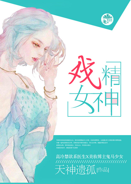 女性透明胸罩无遮挡