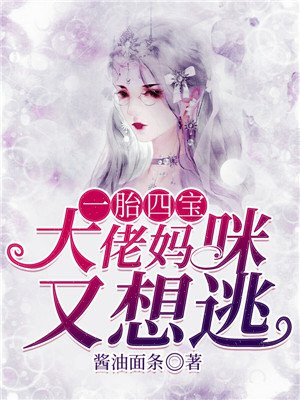 美少女战士第五季