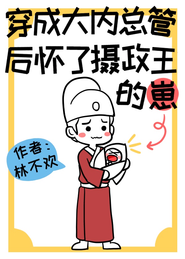 蝙蝠侠黑暗骑士