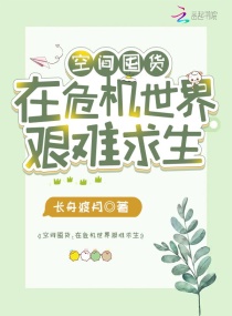 嫁给傻子表哥