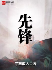 都市之绝世战神