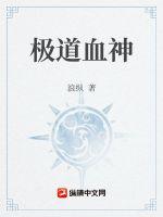 富二代f2app破解版下载安卓