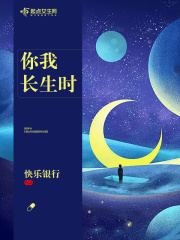 幻想影视幻想曲幻想女友