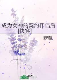 我真的是顶级大佬全集